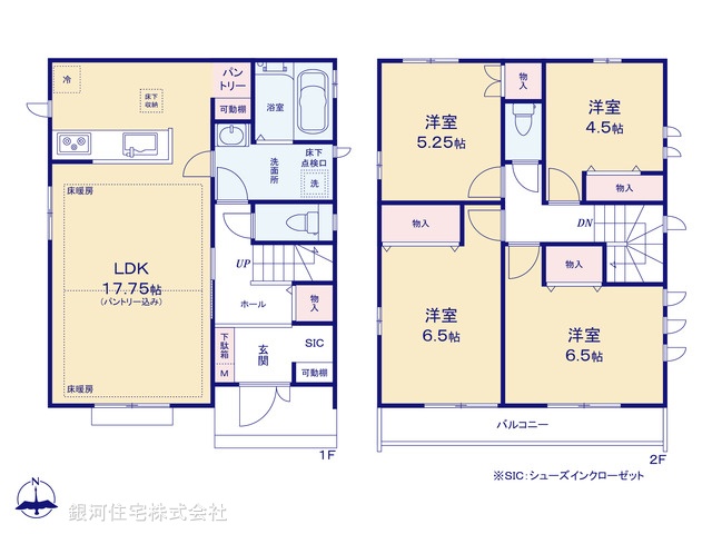 G00368295 東京都東大和市立野２丁目 新築一戸建て 5190万円【間取図】