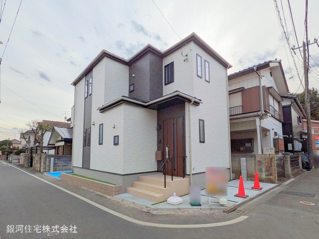 津田町２丁目