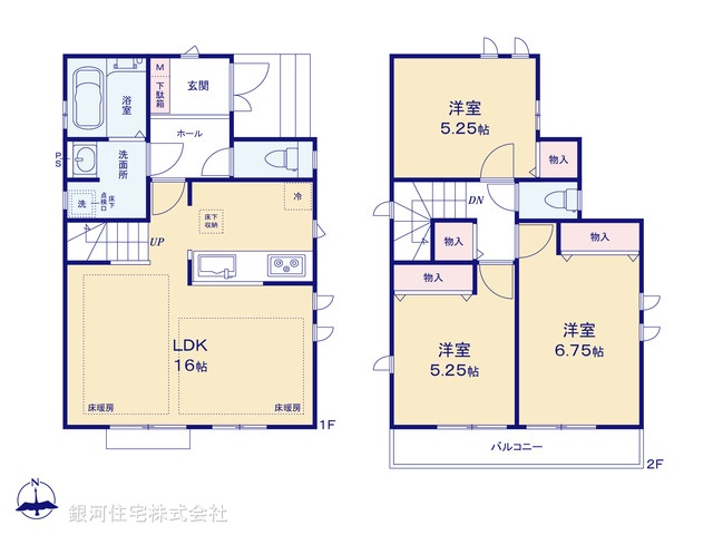 G00368309 東京都小平市津田町２丁目 新築一戸建て 4990万円【間取図】