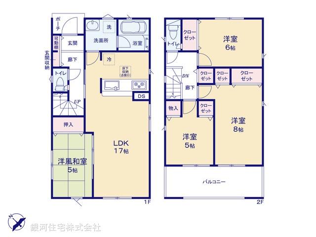 G00368313 千葉県千葉市緑区古市場町 新築一戸建て 2388万円【間取図】