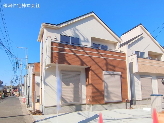 宮沢２丁目
