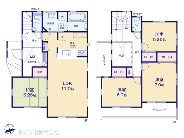 G00368335 神奈川県横浜市瀬谷区宮沢２丁目 新築一戸建て 4989万円【間取図】
