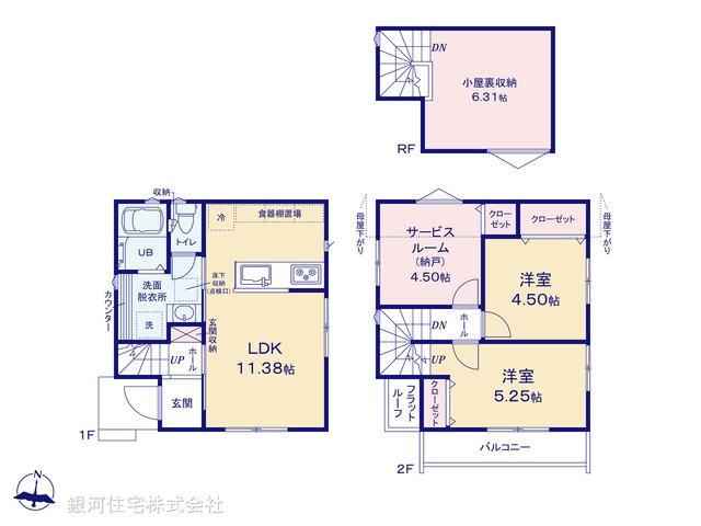 G00368347 東京都福生市大字福生 新築一戸建て 3580万円【間取図】