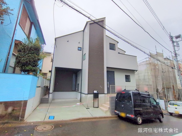 永山６丁目