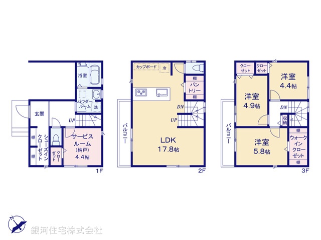G00368358 神奈川県逗子市池子２丁目 新築一戸建て 4190万円【間取図】