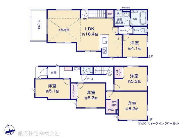 G00368368 神奈川県平塚市東八幡４丁目 新築一戸建て 3549万円【間取図】