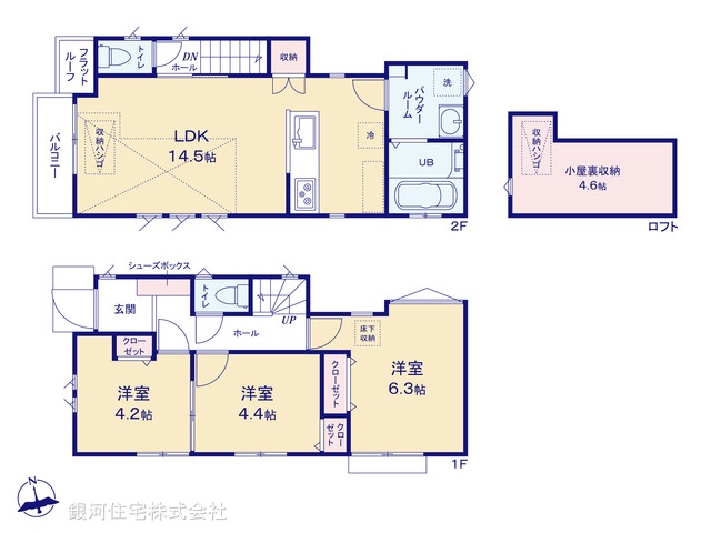 G00368380 東京都調布市深大寺元町４丁目 新築一戸建て 5280万円【間取図】
