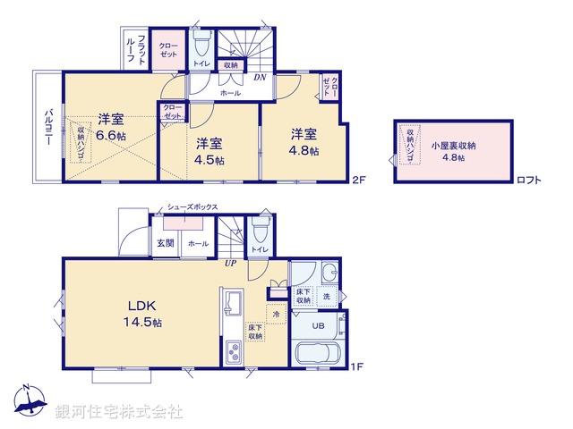 G00368381 東京都調布市深大寺元町４丁目 新築一戸建て 5180万円【間取図】