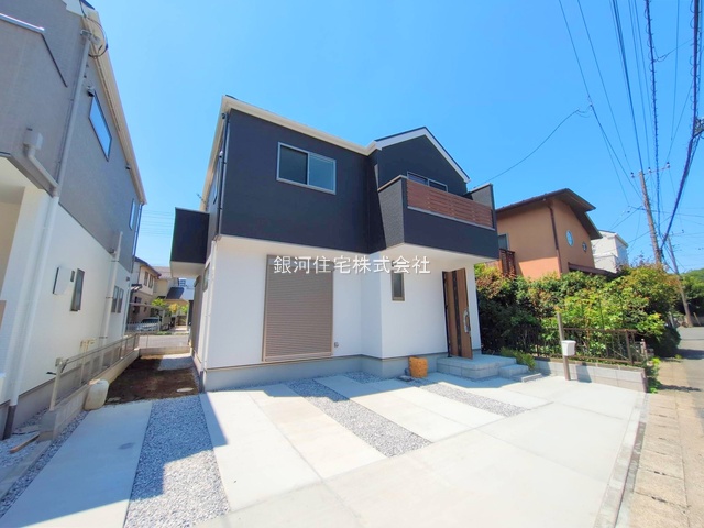 上鶴間本町８丁目