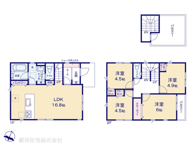 G00368393 神奈川県大和市上草柳６丁目 新築一戸建て 4180万円【間取図】