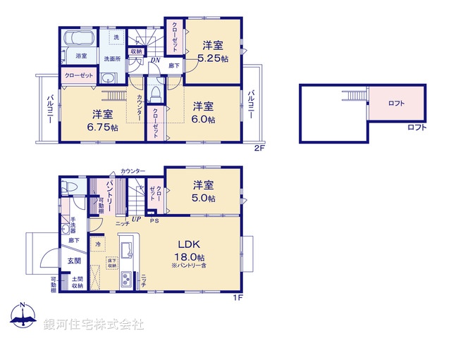 G00368397 東京都調布市深大寺元町４丁目 新築一戸建て 6280万円【間取図】