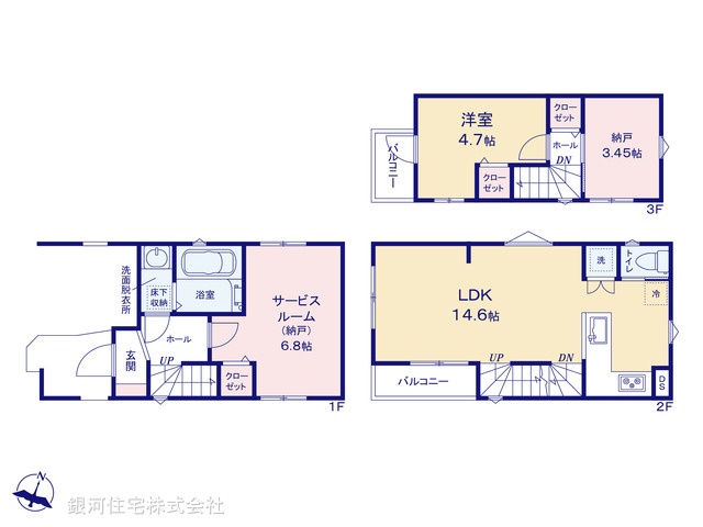 G00368406 東京都品川区西大井５丁目 新築一戸建て 7280万円【間取図】