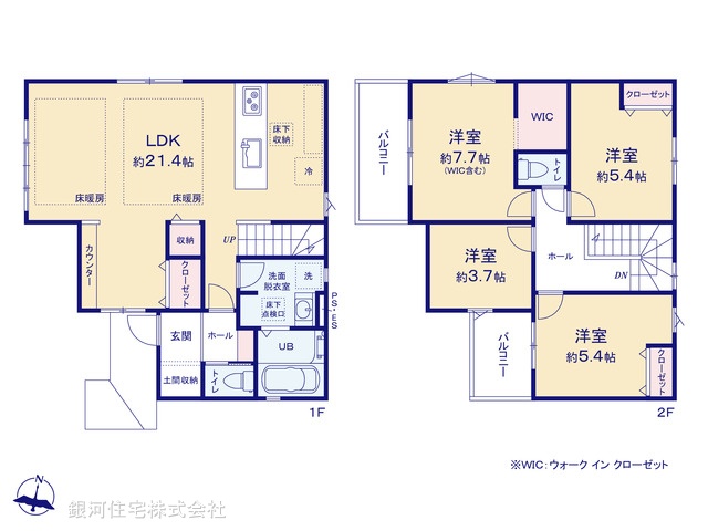 G00368407 東京都三鷹市深大寺３丁目 新築一戸建て 7799万円【間取図】