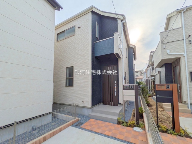 西町５丁目