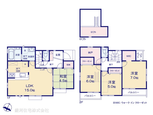 G00368421 東京都国分寺市西町５丁目 新築一戸建て 4580万円【間取図】