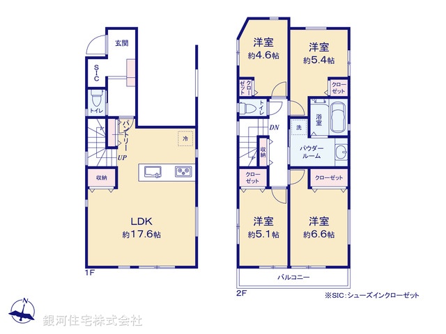 G00368425 神奈川県横浜市鶴見区北寺尾１丁目 新築一戸建て 5580万円【間取図】
