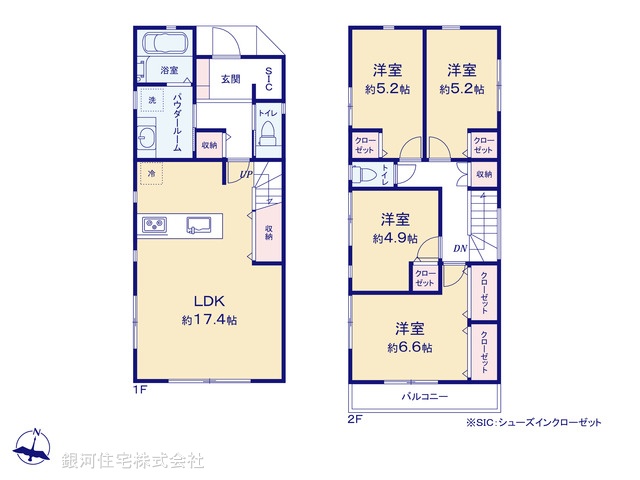 G00368426 神奈川県横浜市鶴見区北寺尾１丁目 新築一戸建て 5580万円【間取図】