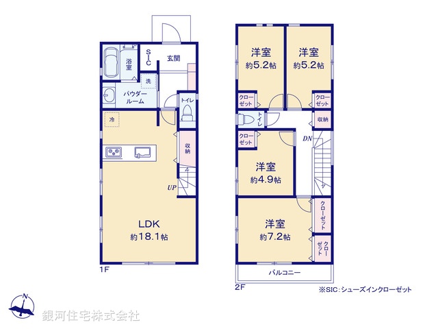 G00368427 神奈川県横浜市鶴見区北寺尾１丁目 新築一戸建て 5780万円【間取図】