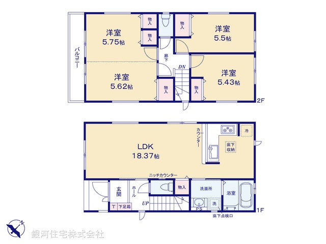 G00368444 千葉県千葉市稲毛区穴川４丁目 新築一戸建て 4198万円【間取図】
