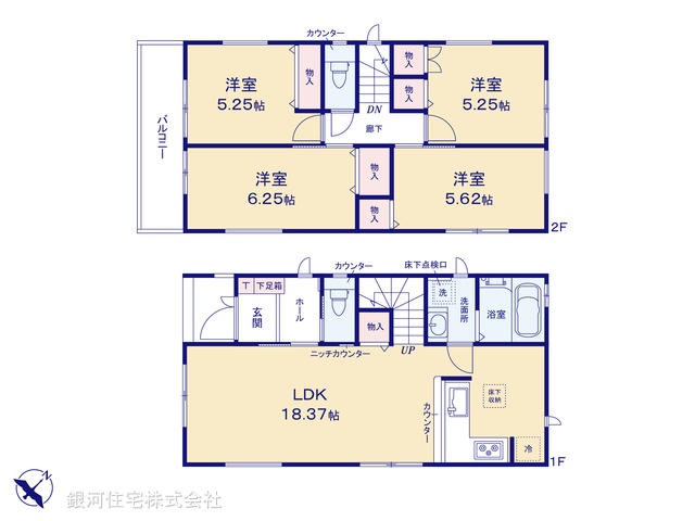 G00368445 千葉県千葉市稲毛区穴川４丁目 新築一戸建て 4298万円【間取図】