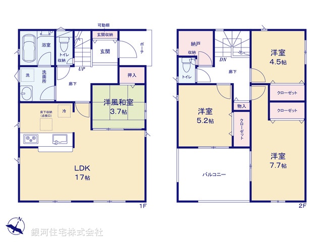 G00368455 千葉県八街市八街に 新築一戸建て 1988万円【間取図】