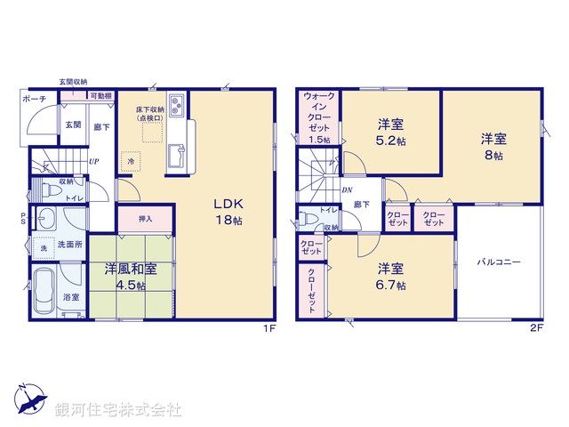 G00368485 千葉県成田市本三里塚 新築一戸建て 2299万円【間取図】