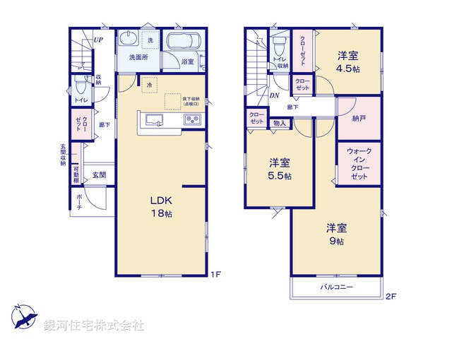 G00368489 神奈川県綾瀬市深谷中７丁目 新築一戸建て 3780万円【間取図】