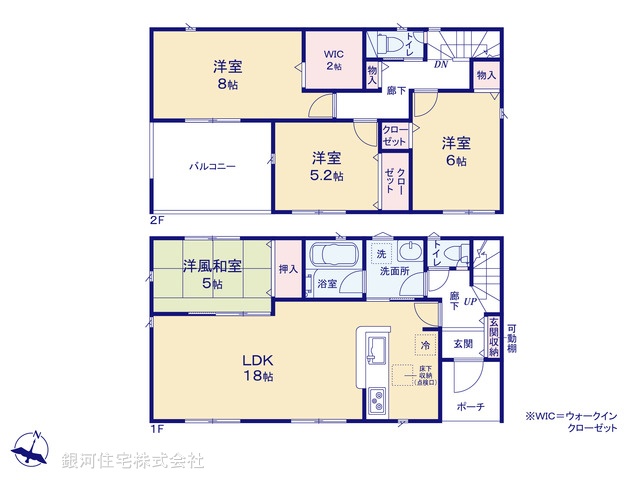 G00368490 千葉県印旛郡酒々井町馬橋 新築一戸建て 1888万円【間取図】
