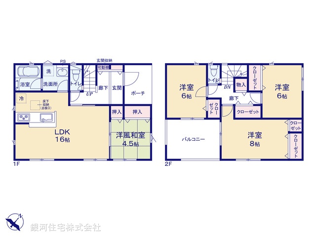 G00368492 千葉県八街市文違 新築一戸建て 2188万円【間取図】