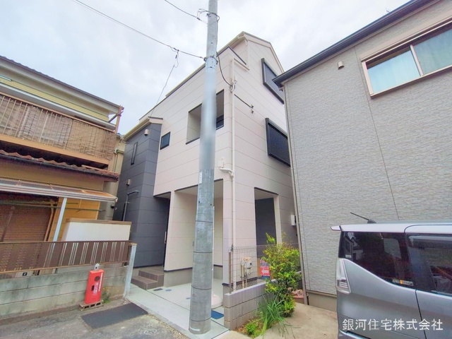矢向６丁目