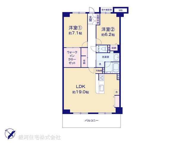 G00368525 神奈川県川崎市麻生区東百合丘３丁目 中古マンション 2580万円【間取図】