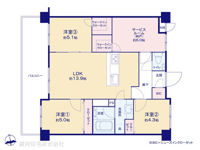 G00368527 東京都調布市染地２丁目 中古マンション 4980万円【間取図】