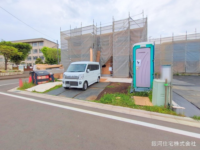 下九沢