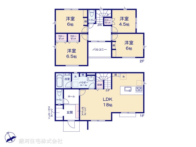 G00368538 神奈川県相模原市緑区下九沢 新築一戸建て 4680万円【間取図】