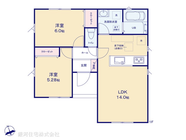G00368561 千葉県木更津市高柳 新築一戸建て 3190万円【間取図】