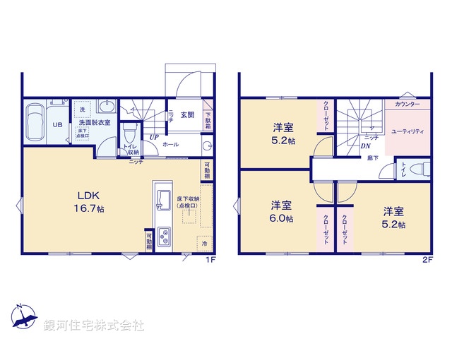 G00368562 千葉県木更津市高柳 新築一戸建て 2690万円【間取図】