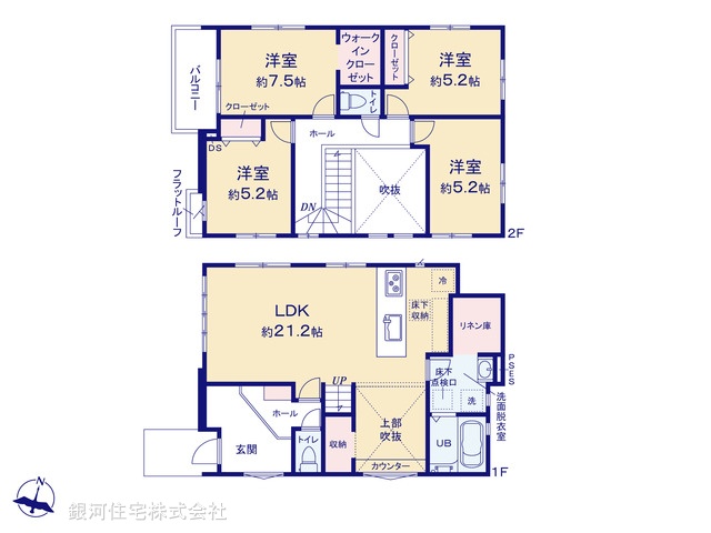 G00368566 埼玉県川口市大字榛松 新築一戸建て 4199万円【間取図】