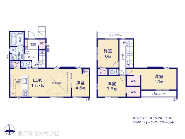 G00368575 千葉県鎌ヶ谷市鎌ヶ谷２丁目 新築一戸建て 4398万円【間取図】