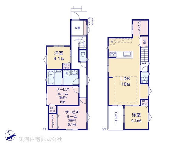 G00368630 千葉県千葉市花見川区朝日ヶ丘４丁目 新築一戸建て 3990万円【間取図】