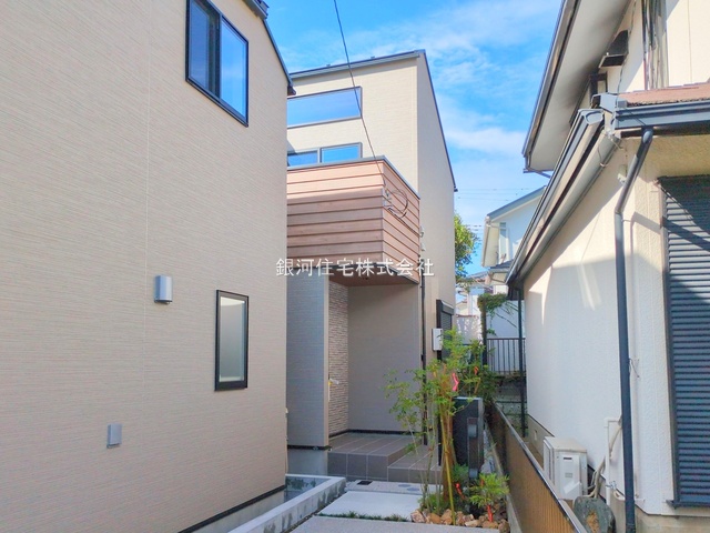 名瀬町