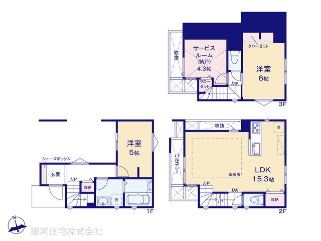 G00368642 千葉県千葉市中央区松波４丁目 新築一戸建て 4380万円【間取図】