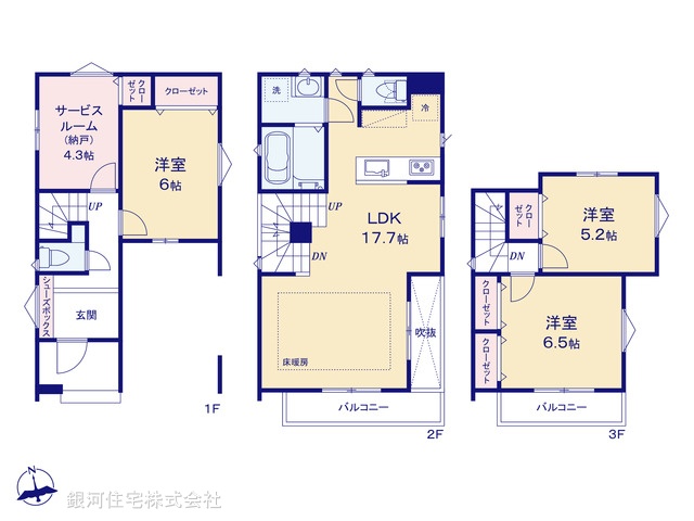 G00368644 千葉県千葉市中央区弁天４丁目 新築一戸建て 4880万円【間取図】