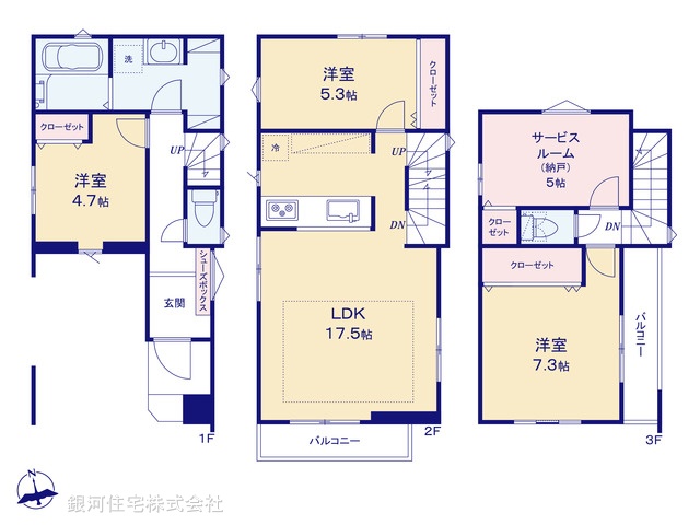 G00368645 千葉県千葉市中央区弁天４丁目 新築一戸建て 4880万円【間取図】