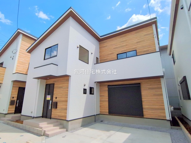小仙波町２丁目