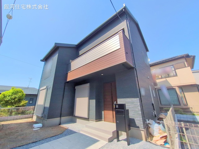 本町５丁目