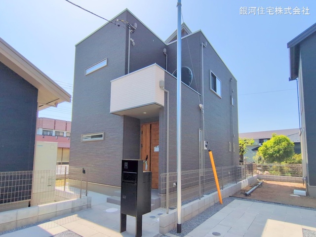 本町５丁目