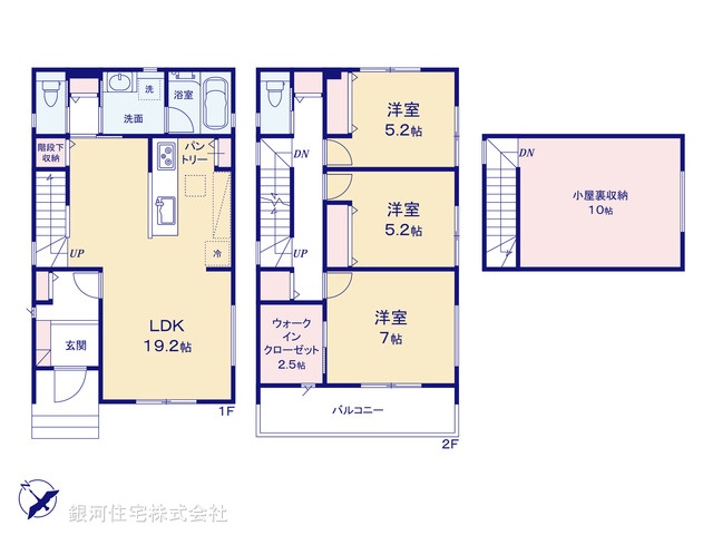G00368671 埼玉県上尾市大字地頭方 中古一戸建て 3280万円【間取図】