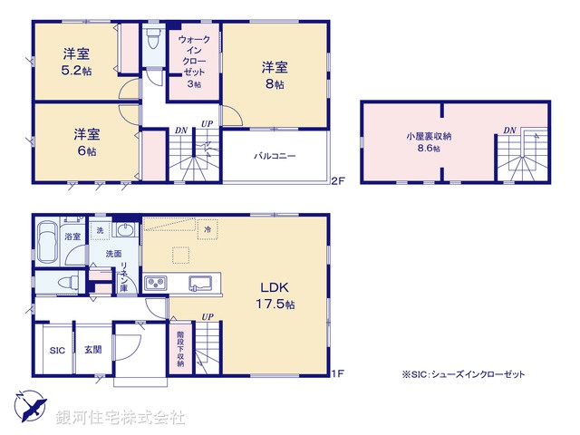 G00368672 埼玉県上尾市大字地頭方 中古一戸建て 3180万円【間取図】