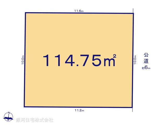 G00368675 千葉県野田市尾崎 土地 1180万円【区画図】