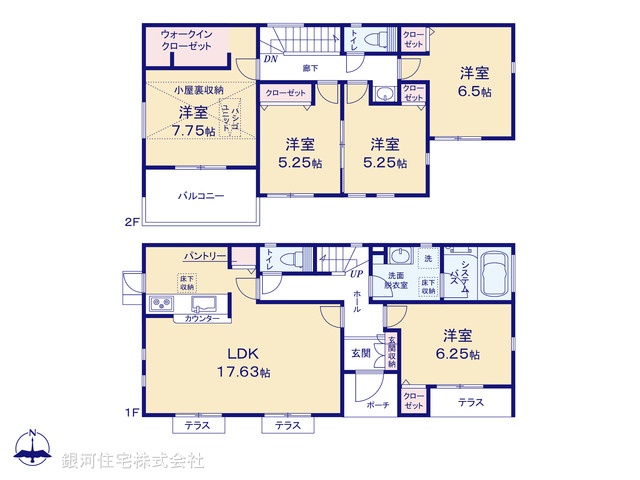 G00368684 神奈川県横浜市栄区庄戸２丁目 新築一戸建て 5780万円【間取図】